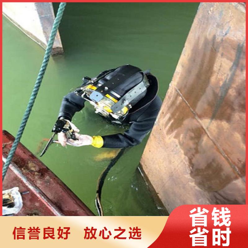 长春市水下清理公司潜水作业施工单位