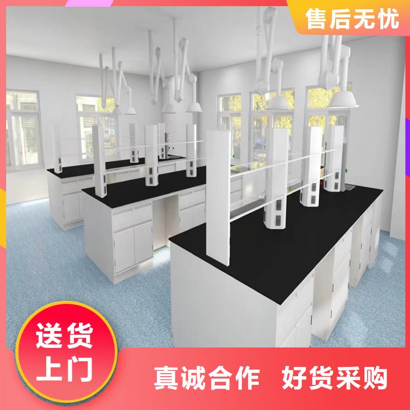 吉安实验家具设备批发价