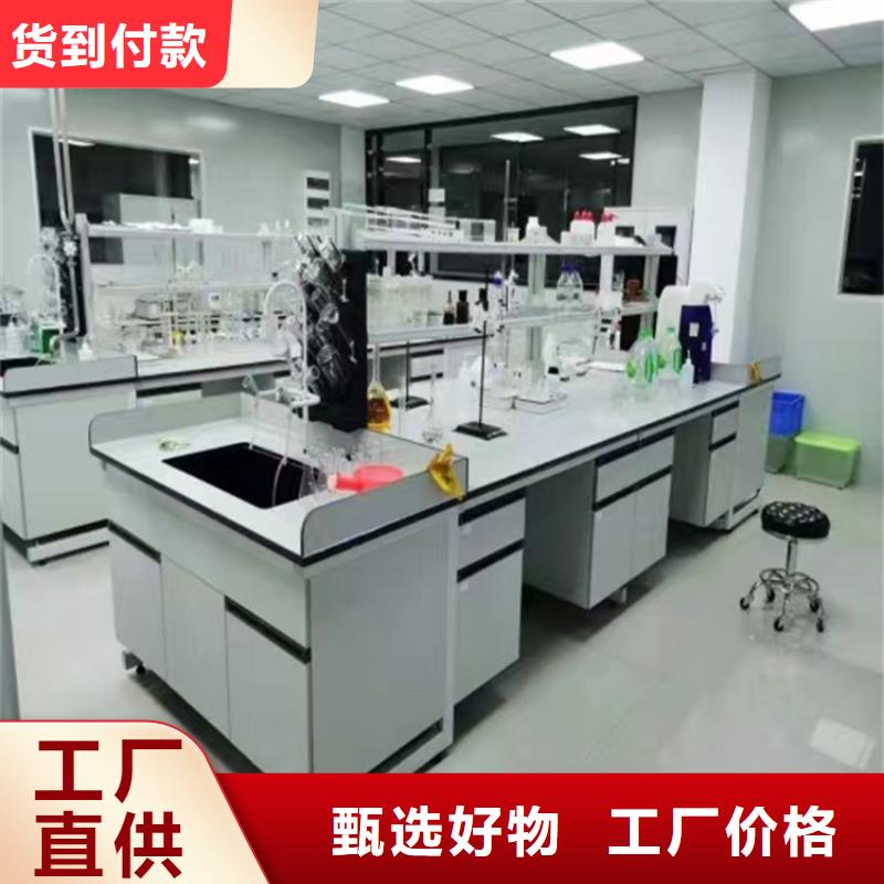 吉安学校钢木实验台规格齐全