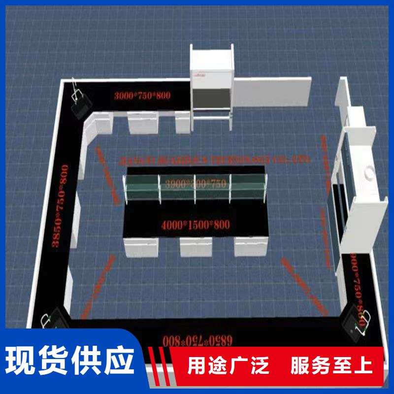吉安实验家具设备批发价