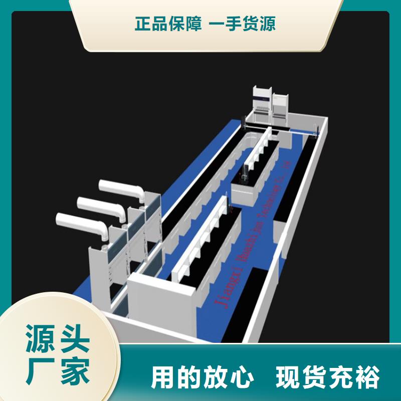 吉安学校钢木实验台规格齐全