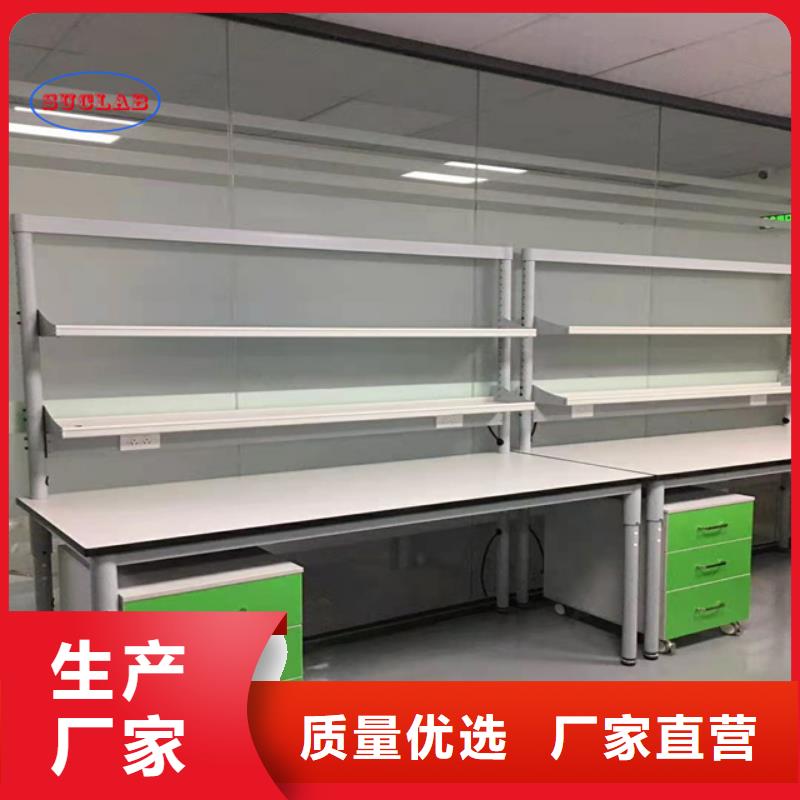 钢木实验台【财务移动凭证柜】支持定制贴心售后