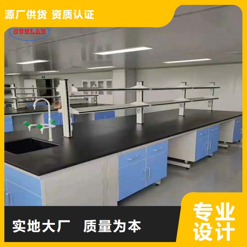 钢木实验台初效过滤器专注生产制造多年