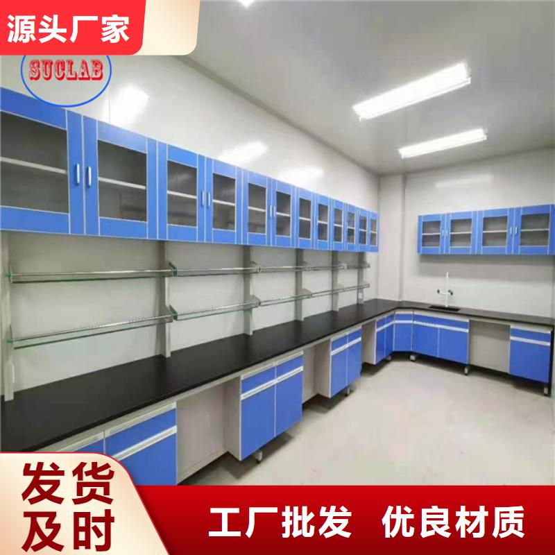 钢木实验台初效过滤器厂家质量过硬