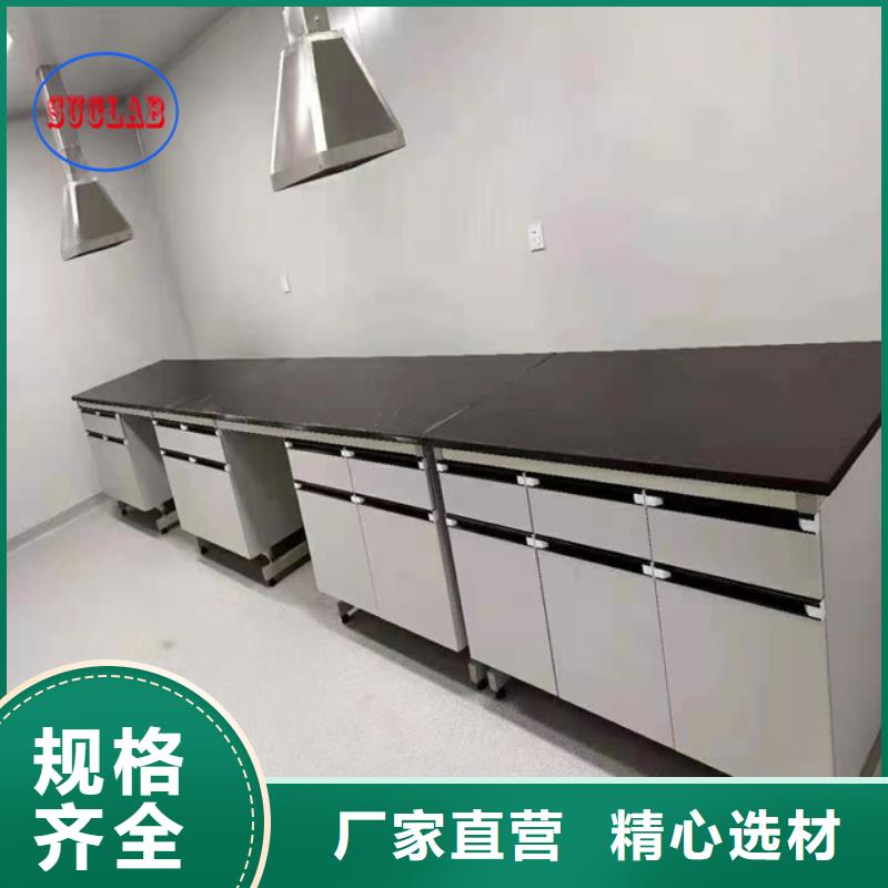 钢木实验台工厂超纯水设备系统品牌专营