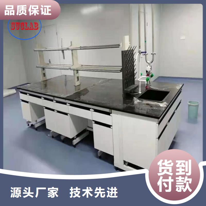 钢木实验台_传递窗多种规格库存充足