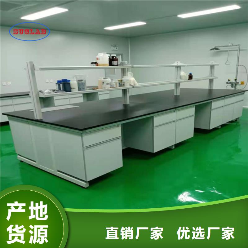 钢木实验台工厂超纯水设备系统品牌专营