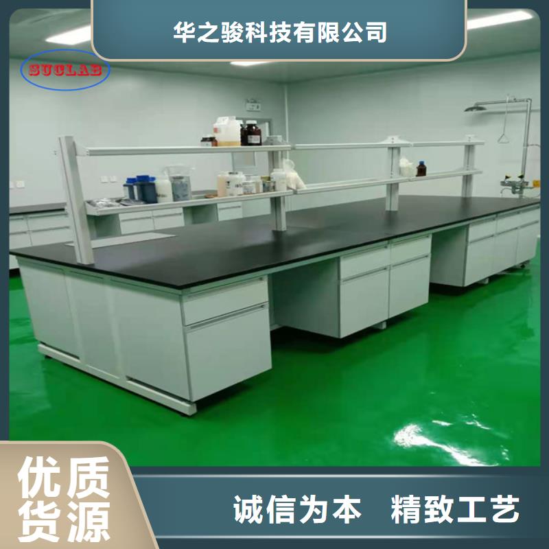 钢木实验台_超静工作台厂家直销供货稳定