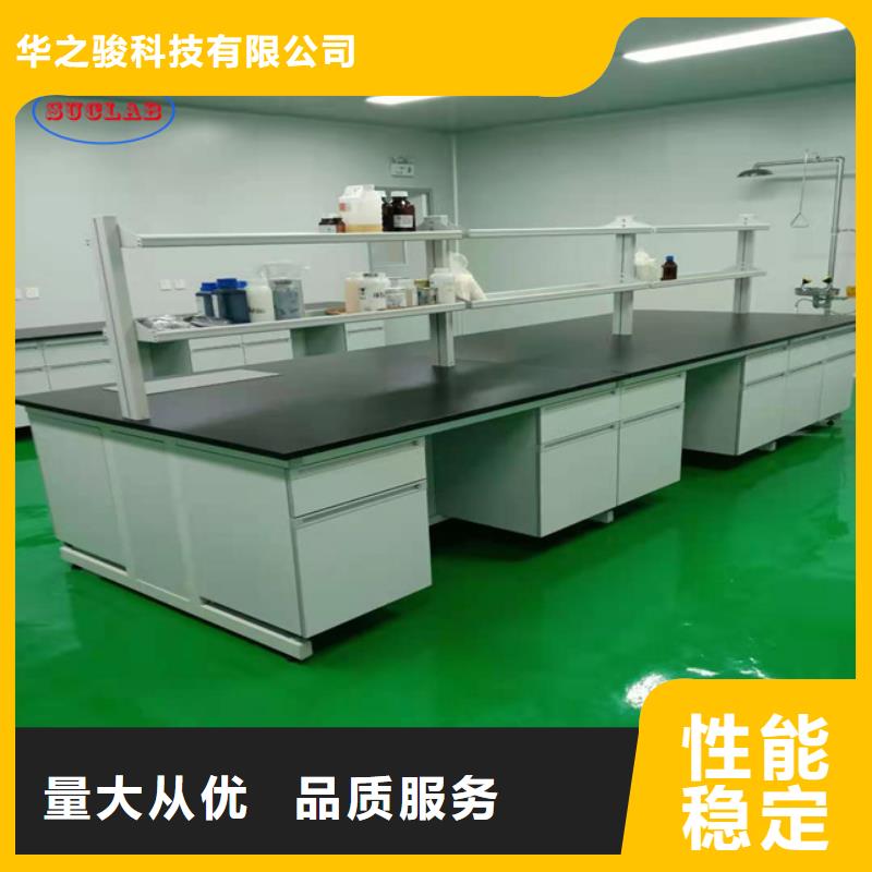 钢木实验台中效过滤器售后服务完善