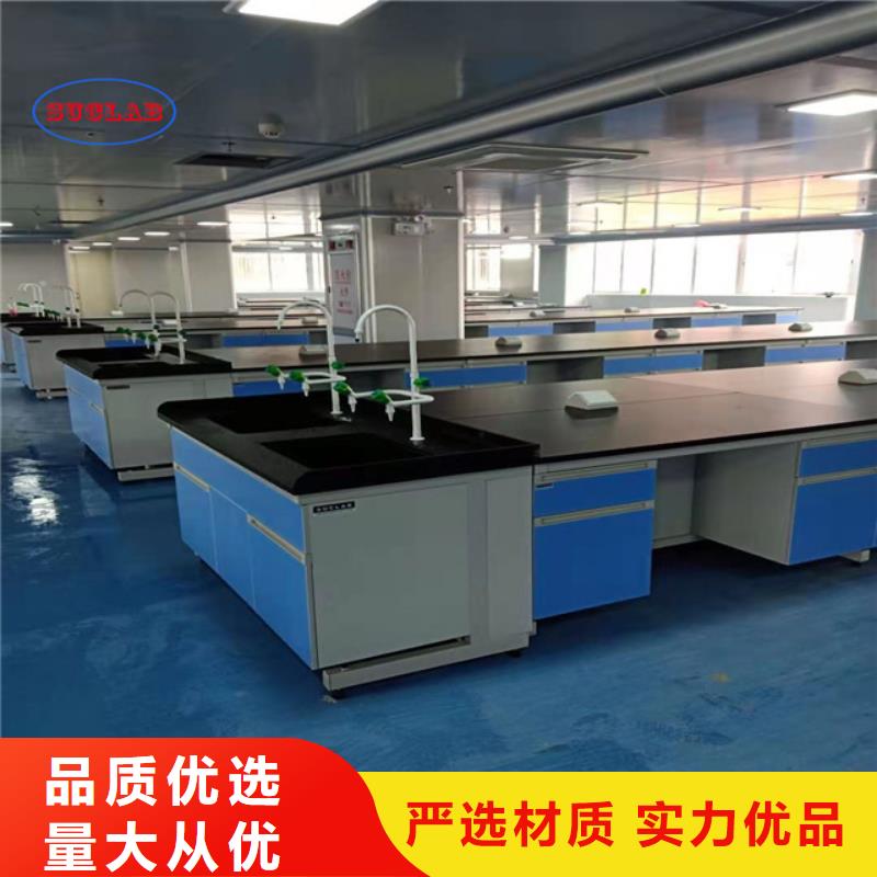 钢木实验台,实验室集中供气品质保证实力见证