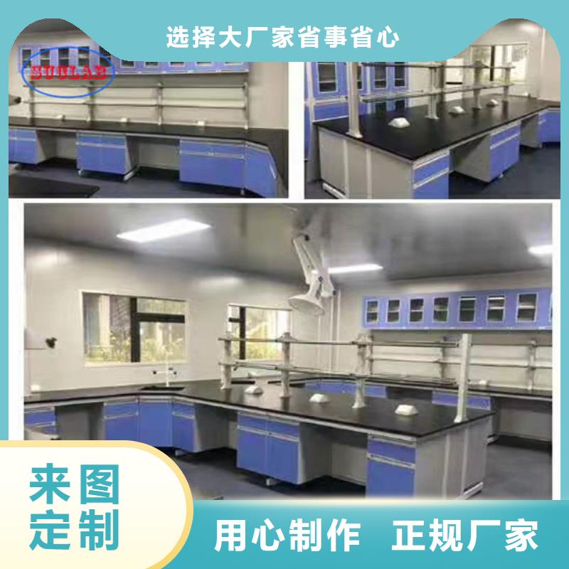 钢木实验台【财务移动凭证柜】支持定制贴心售后