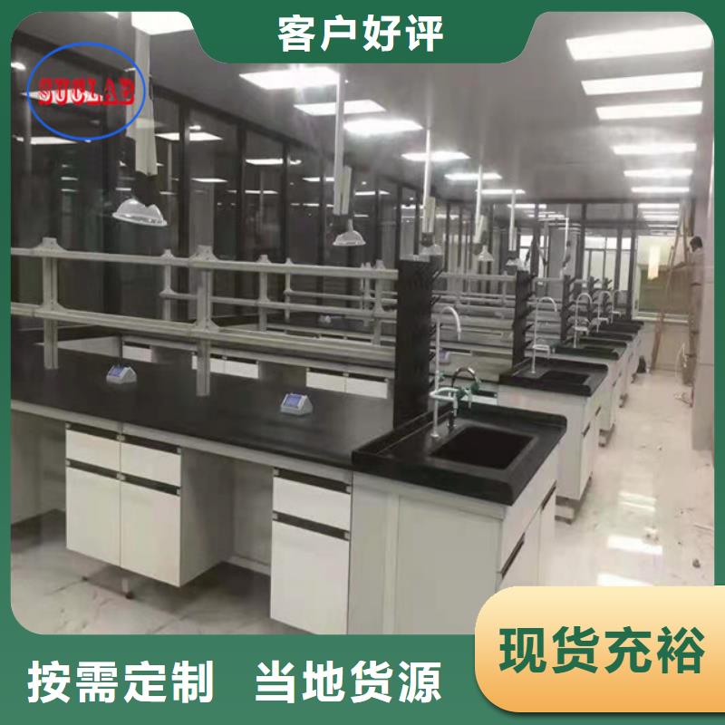 钢木实验台中效过滤器售后服务完善