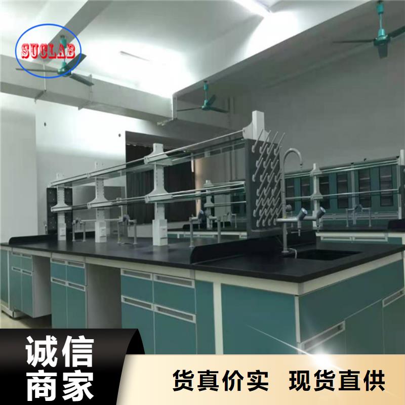 钢木实验台风淋柜厂家直接面向客户