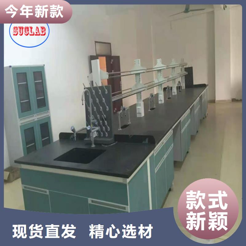 钢木实验台_传递窗多种规格库存充足
