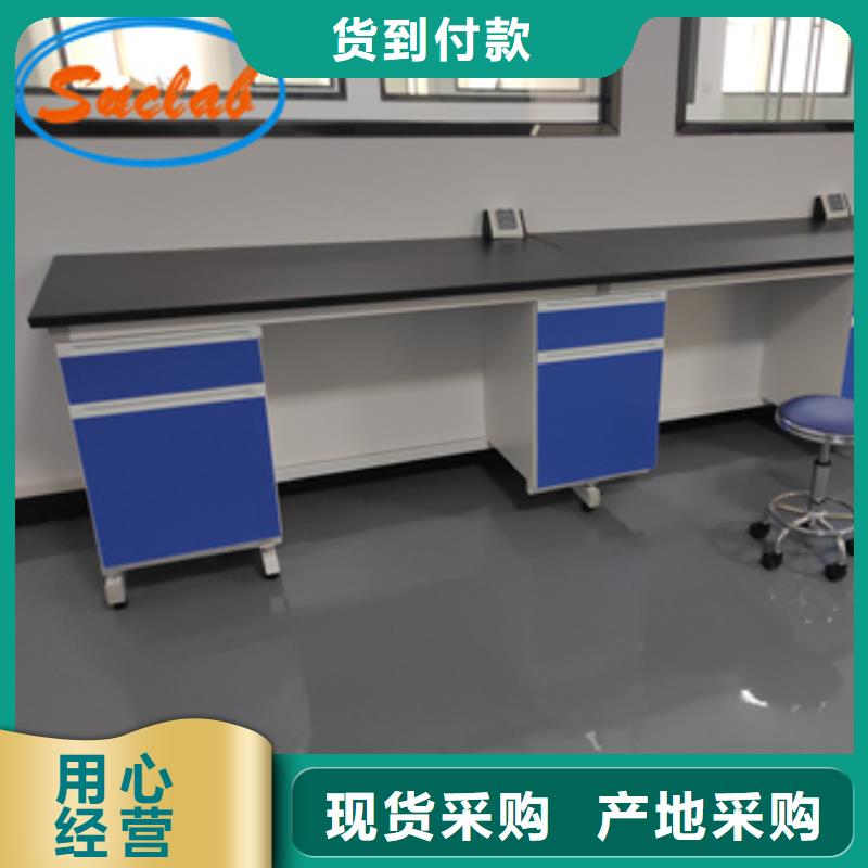 钢木实验台【财务移动凭证柜】支持定制贴心售后