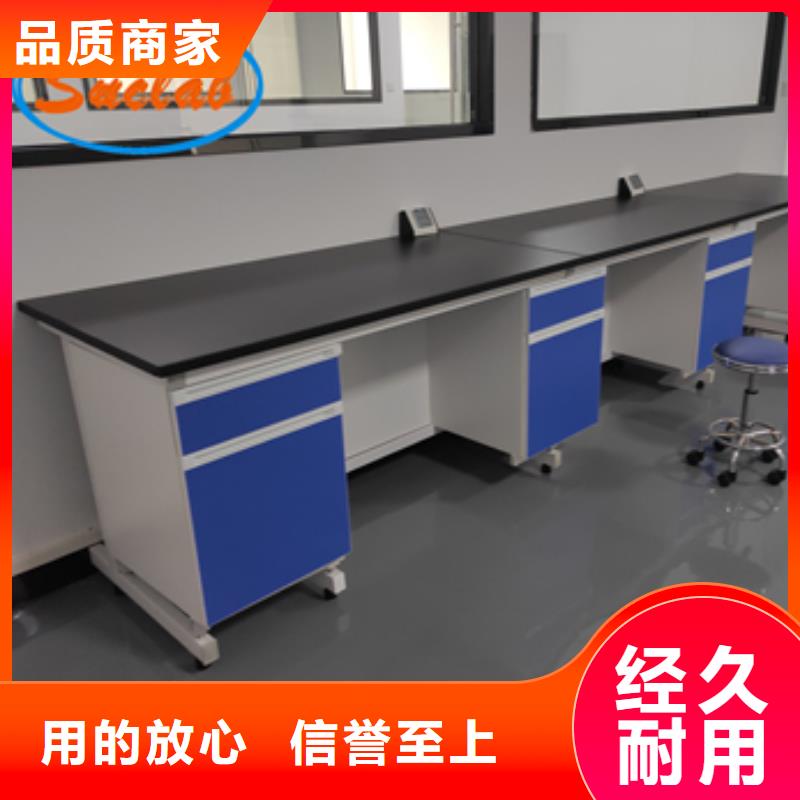 钢木实验台工厂超纯水设备系统品牌专营