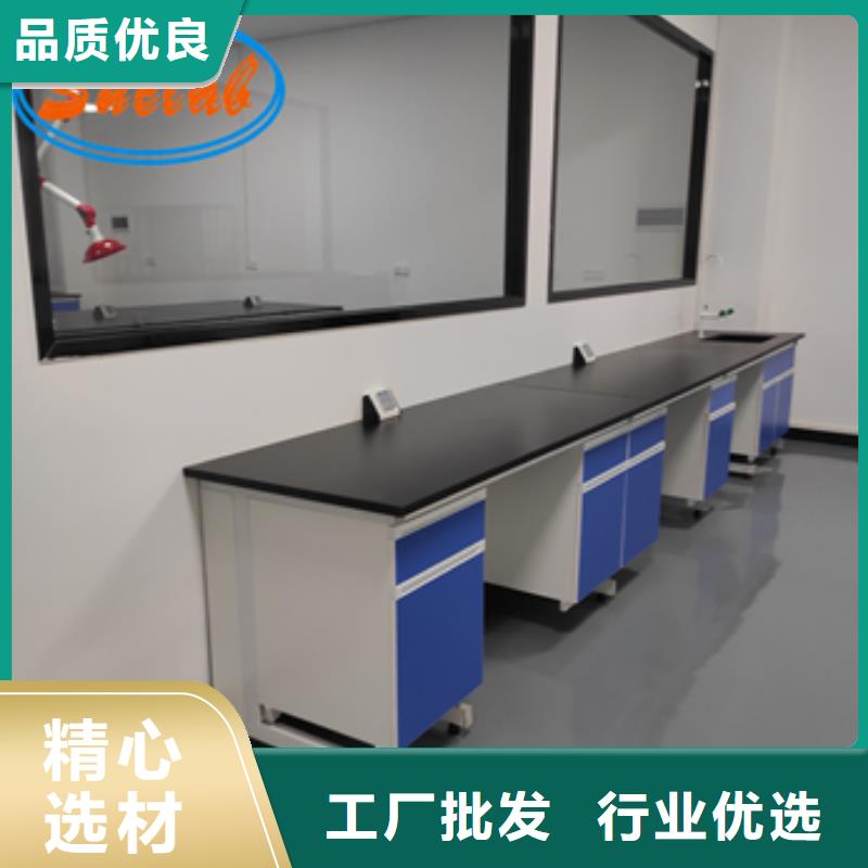 钢木实验台_超静工作台厂家直销供货稳定