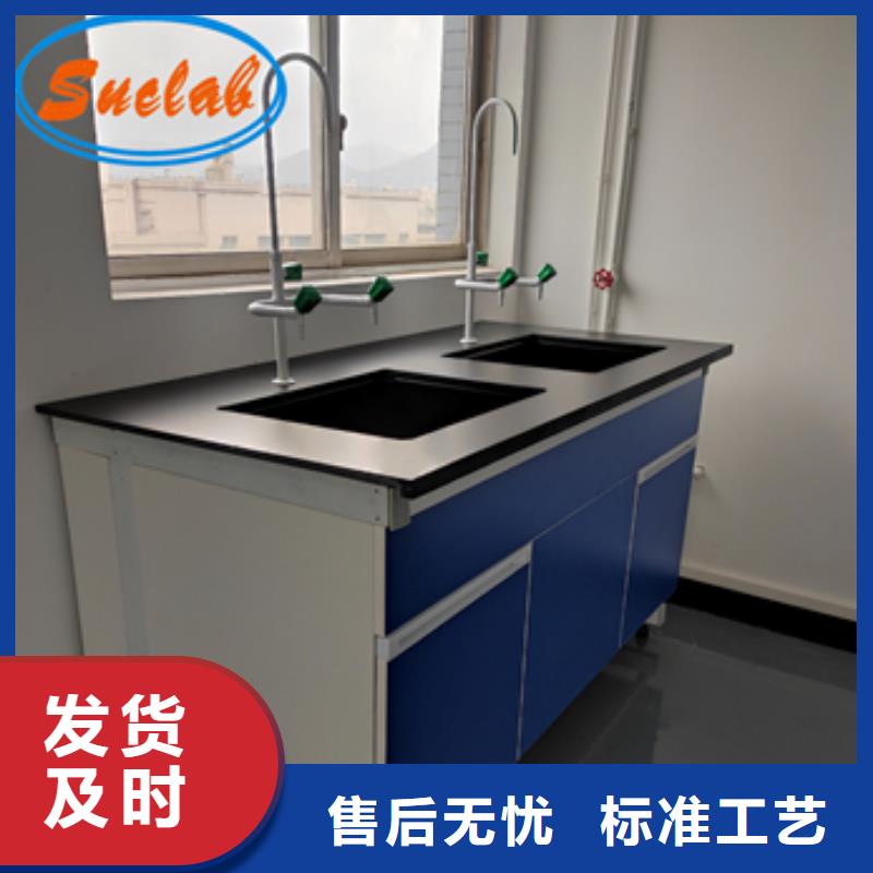钢木实验台,实验室集中供气品质保证实力见证