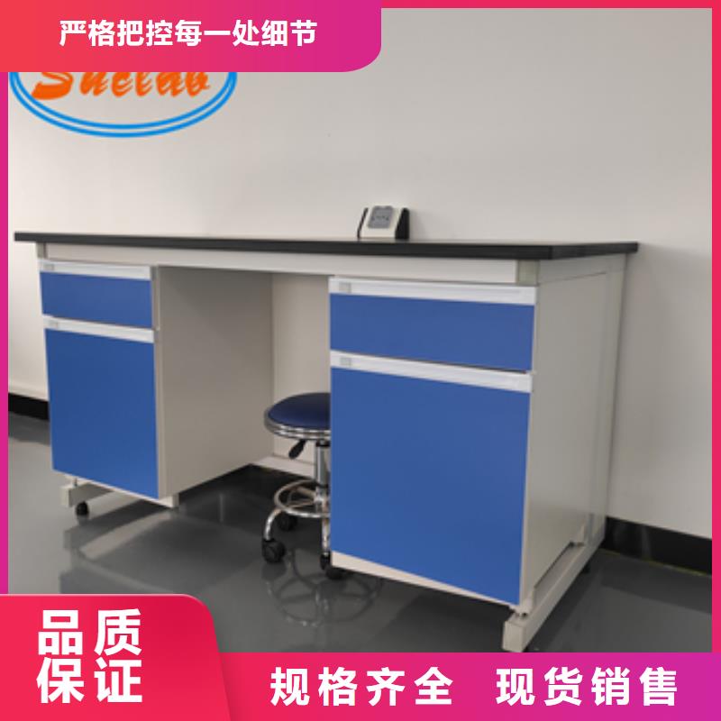 钢木实验台初效过滤器专注生产制造多年