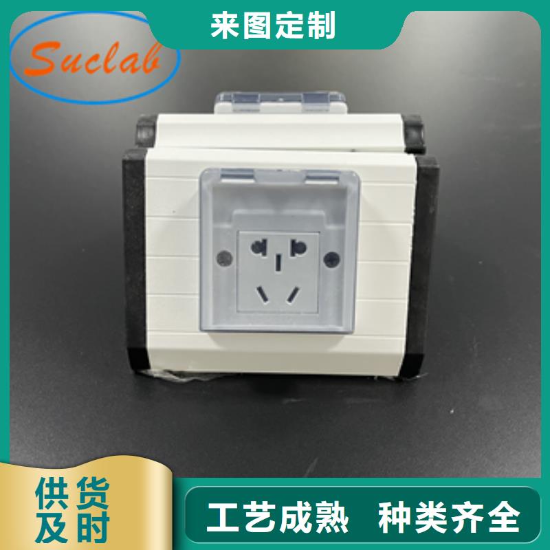钢木实验台值得买