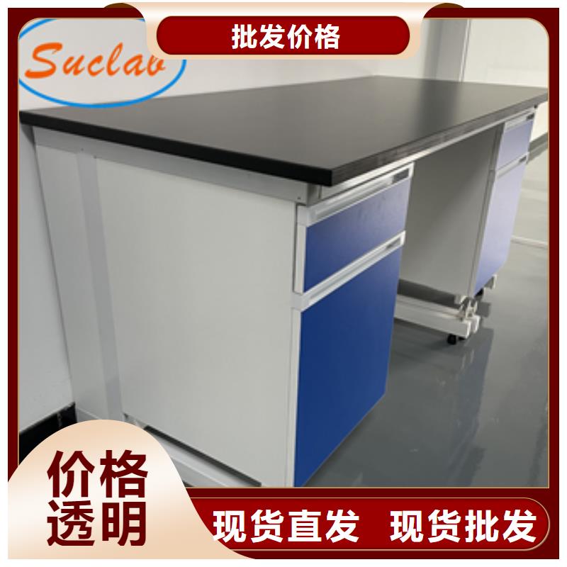 钢木实验台,实验室集中供气品质保证实力见证