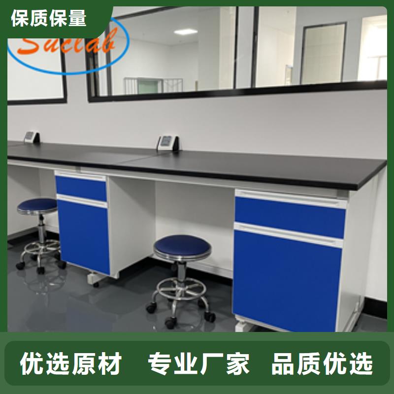 钢木实验台_喷淋塔废气处理设备服务至上