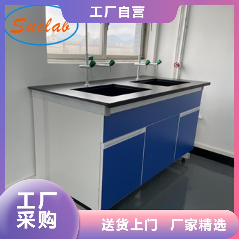 钢木实验台,实验室集中供气品质保证实力见证