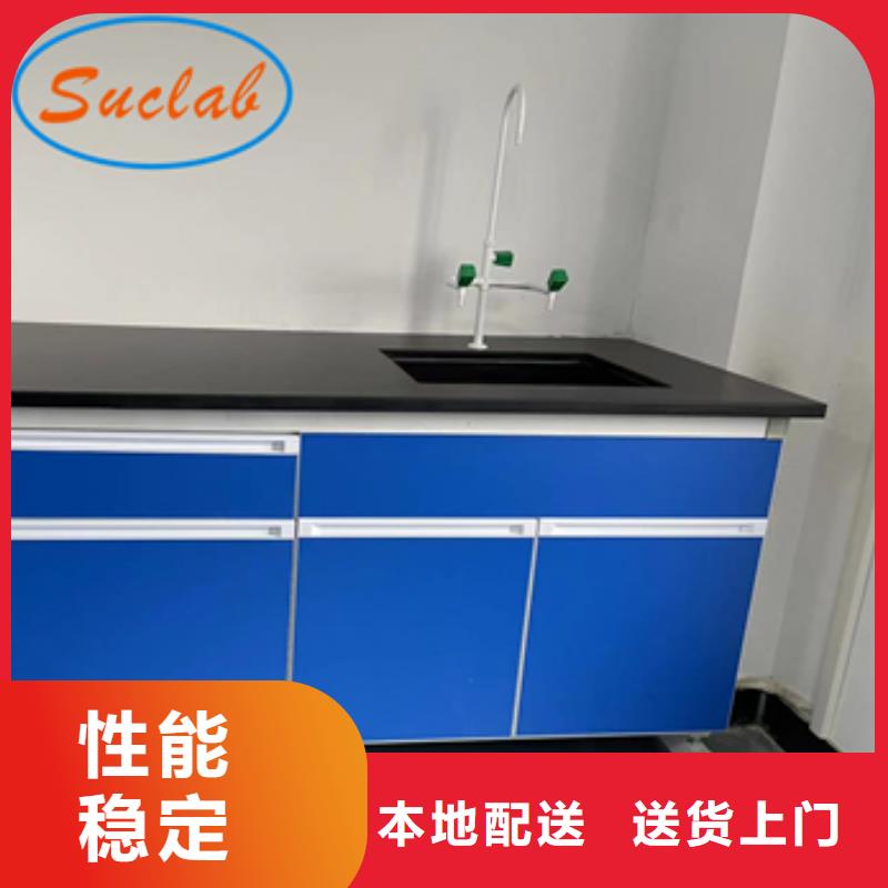 钢木实验台_超静工作台厂家直销供货稳定
