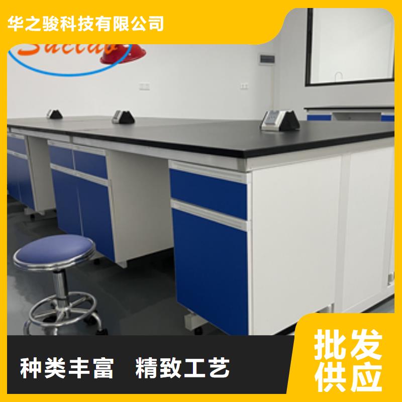 钢木实验台初效过滤器厂家质量过硬