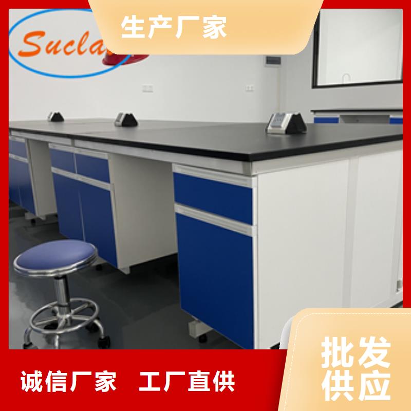 钢木实验台,实验室集中供气品质保证实力见证