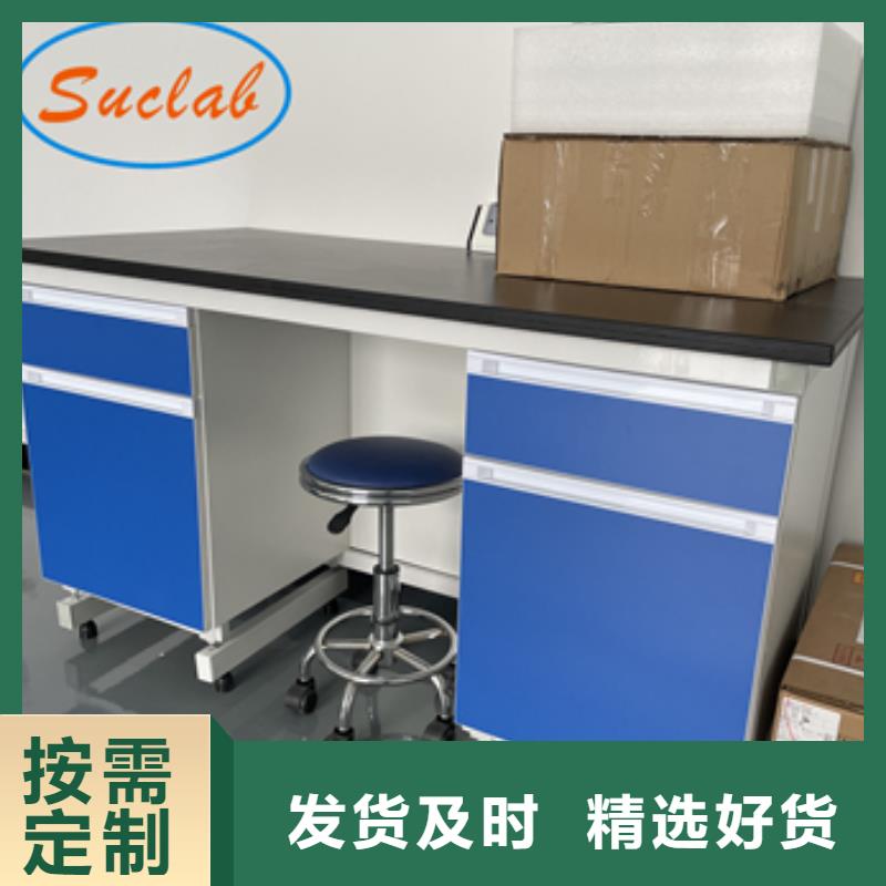 钢木实验台,实验室集中供气品质保证实力见证