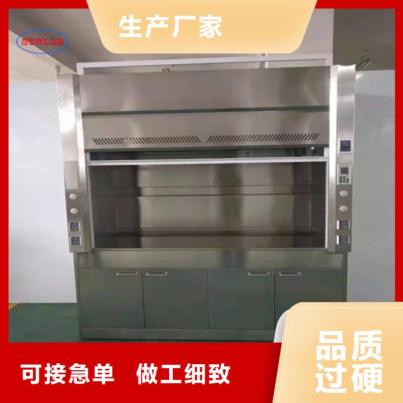 通风柜实验室酸雾废气处理品牌企业