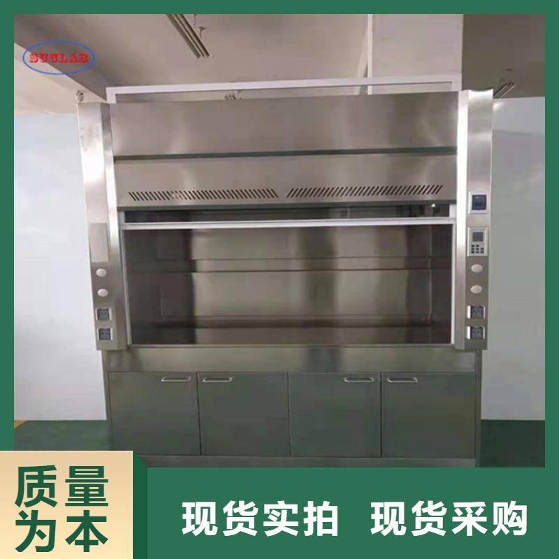 通风柜【移动密集柜】随心所欲定制