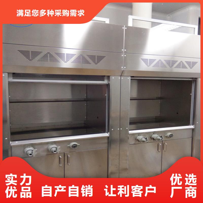 通风柜财务移动凭证柜安心购