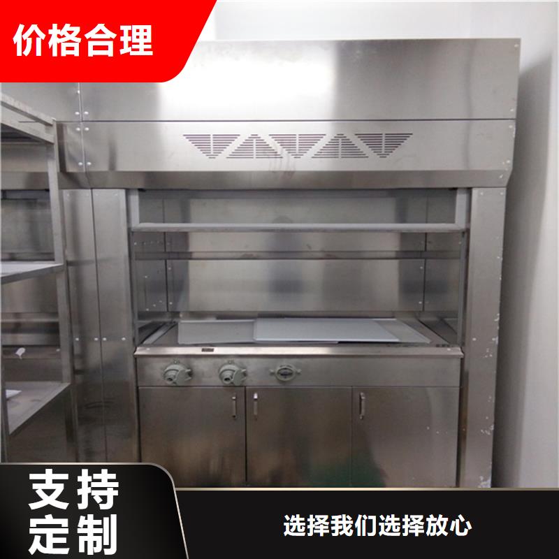 【通风柜玻璃钢防爆式离心风机厂家售后完善】