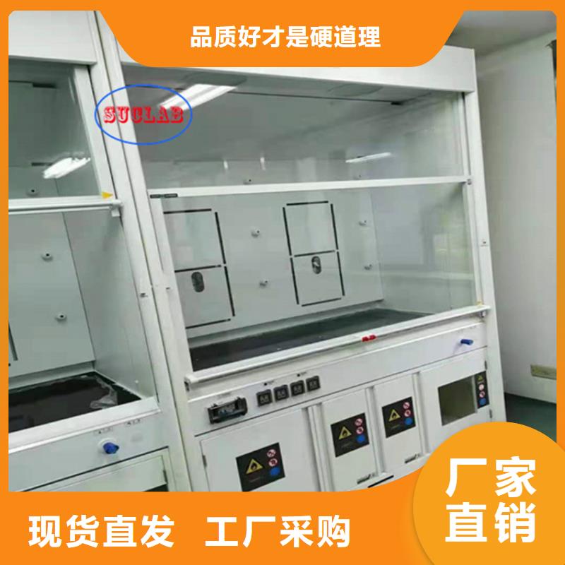 通风柜_财务移动凭证柜送货上门