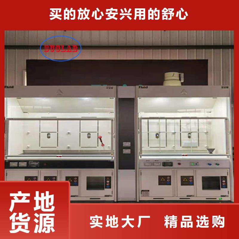 通风柜_财务移动凭证柜送货上门