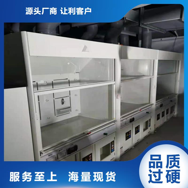 通风柜实验室酸雾废气处理品牌企业