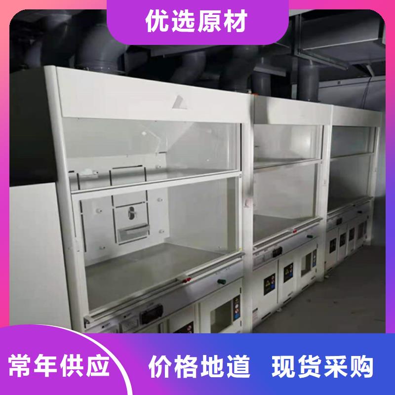 通风柜风淋室海量现货