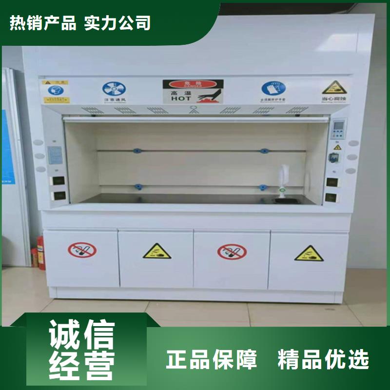 通风柜密集移动柜满足您多种采购需求