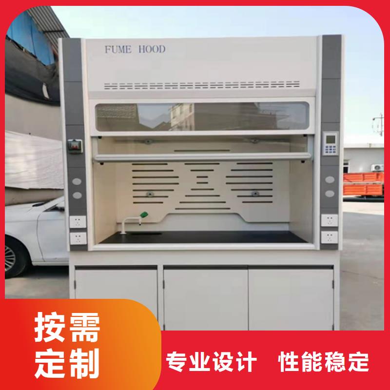 通风柜工厂超纯水设备系统精工细作品质优良