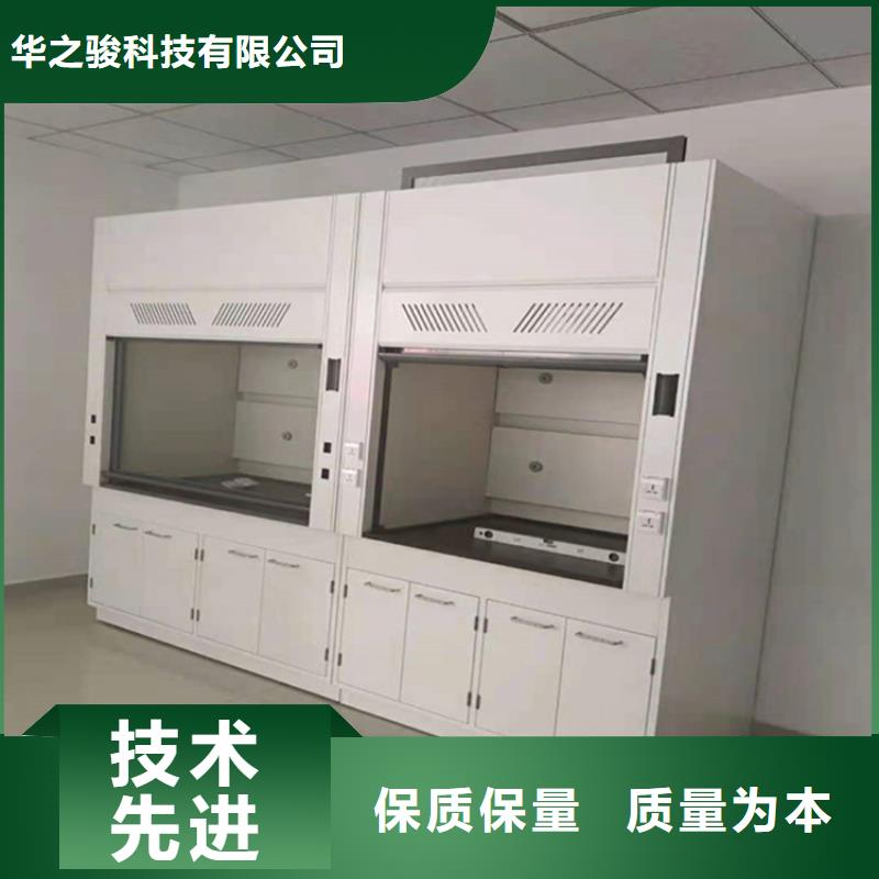 通风柜风淋室海量现货