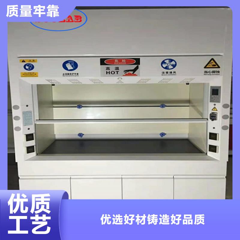通风柜-【双柱式密集柜】货到付款