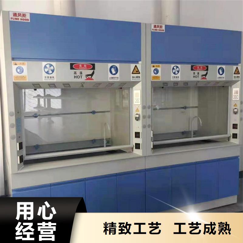 【通风柜实验室净化工程施工同行低价】