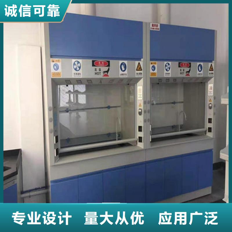 通风柜【移动密集柜】随心所欲定制