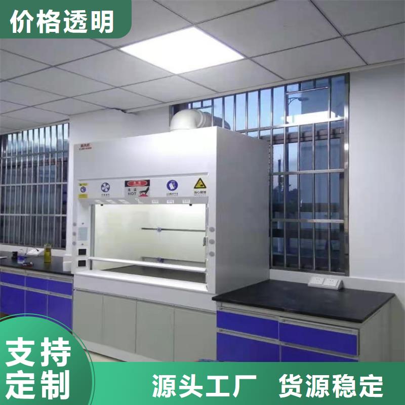 通风柜财务移动凭证柜安心购