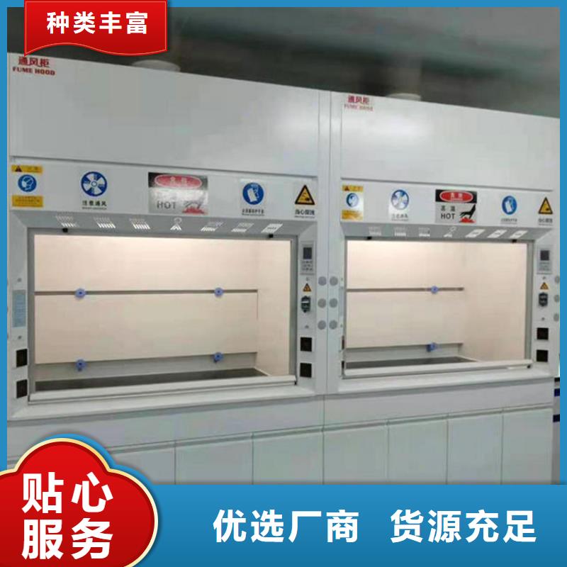 通风柜_财务移动凭证柜送货上门