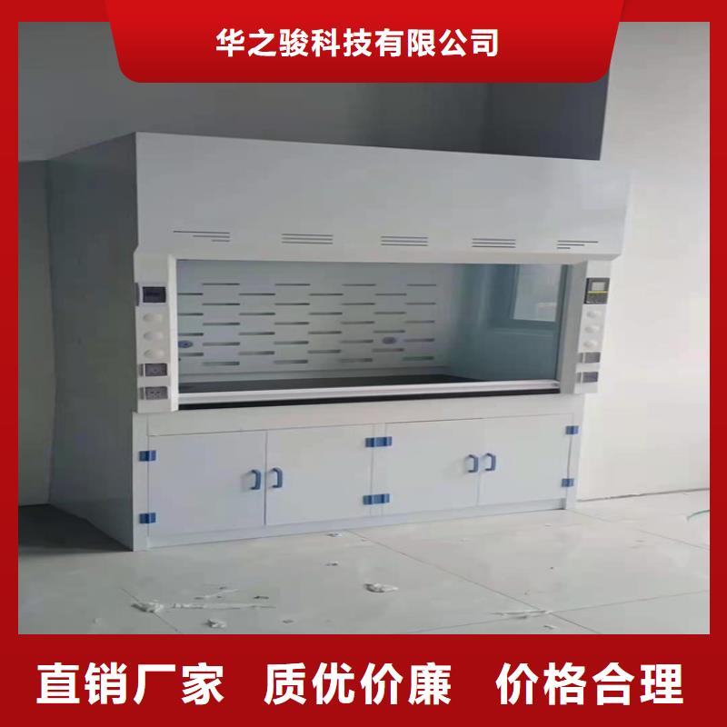 通风柜_财务移动凭证柜送货上门