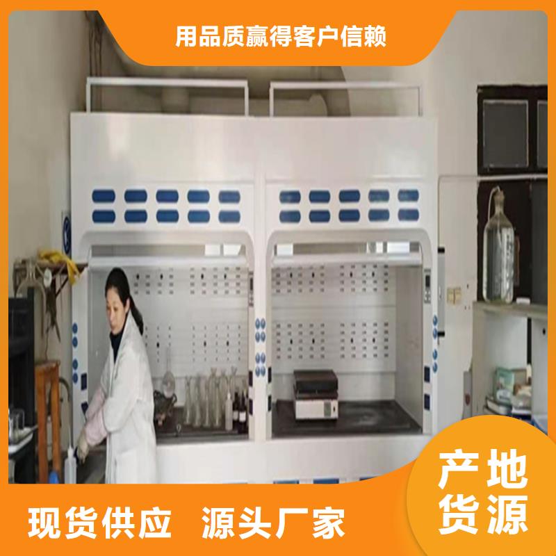 通风柜通风系统支持定制