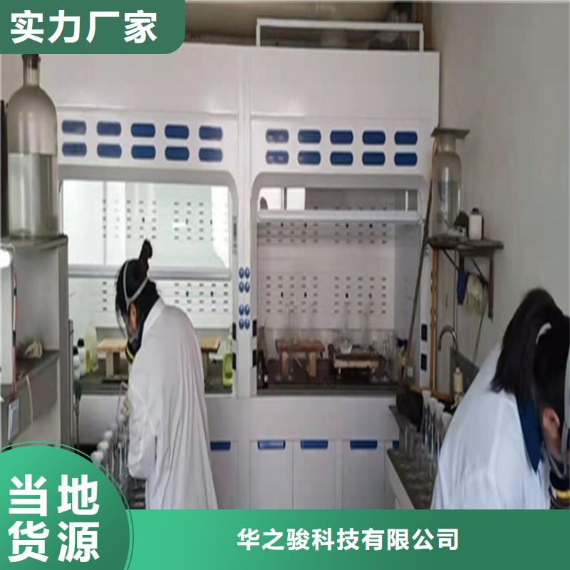 通风柜移动柜今年新款